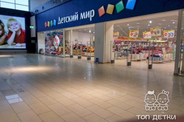 Сайты с наркотиками