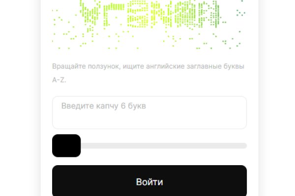 Каталог сайтов даркнет