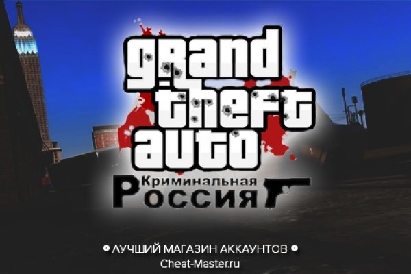 Кракен маркет что это такое