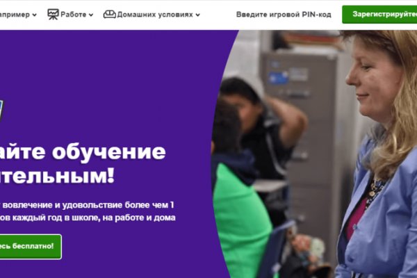 Как зайти на кракен через браузер