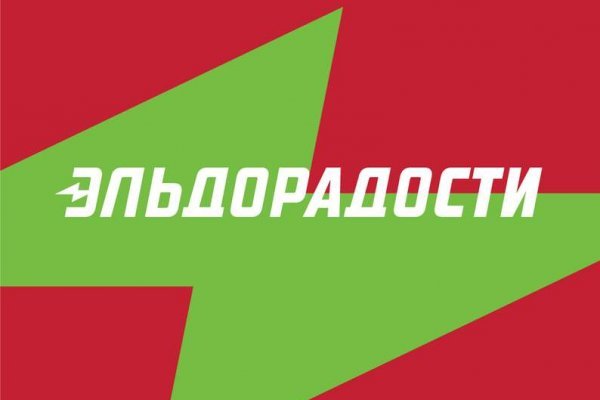 Ссылка на сайт кракен в тор