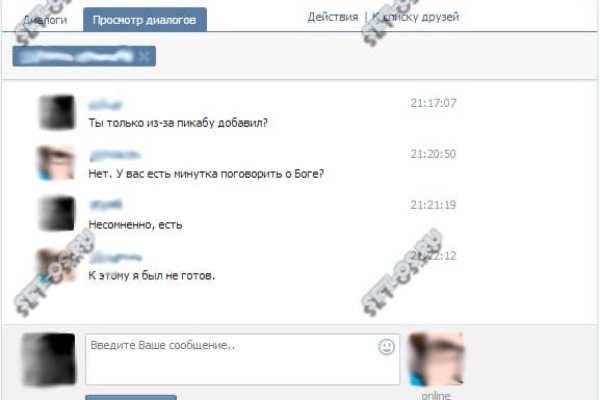 Ссылка на кракен krawebes