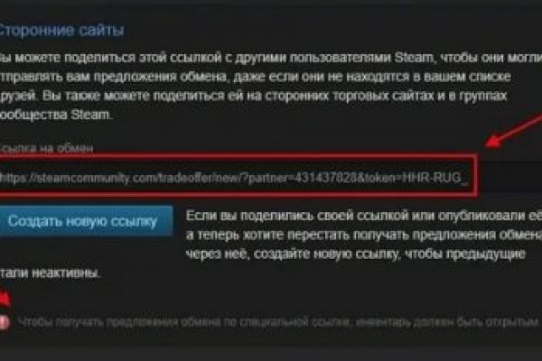 Ссылка кракен зеркало тор