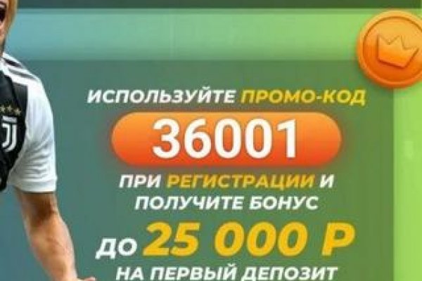Кракен ссылка купить соли