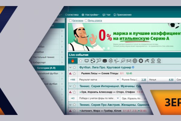 Кракен ссылка на сайт krk store com