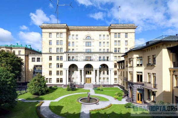Ссылка на кракен в тор браузере kr2web in
