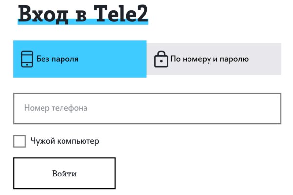 Кракен купить порошок