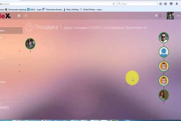 Как зайти на кракен с телефона андроид