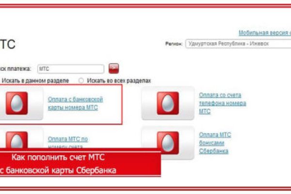 Что такое кракен маркетплейс курительный смесс