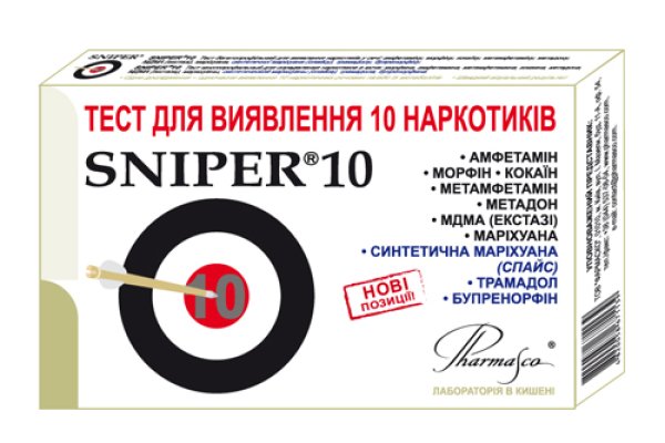 Ссылка кракен зеркало тор