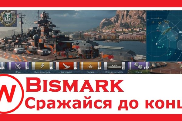 Кракен в россии наркотик
