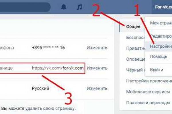 Kraken вход kraken torion