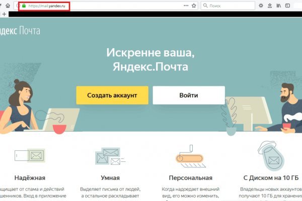 Кракен маркетплейс купить порошок
