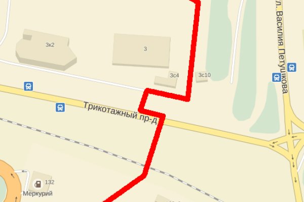 Кракен ссылка официальная на тор