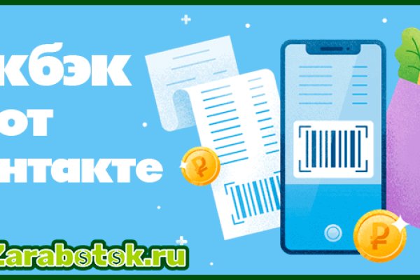 Кракен онион
