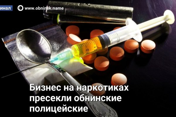 Кракен маркетплейс