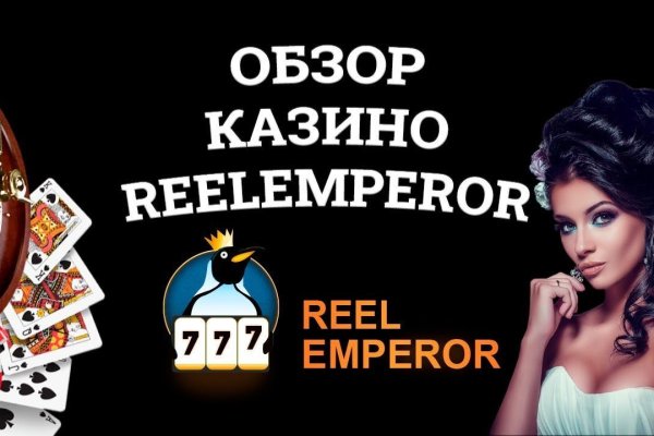 Kraken маркетплейс официальный
