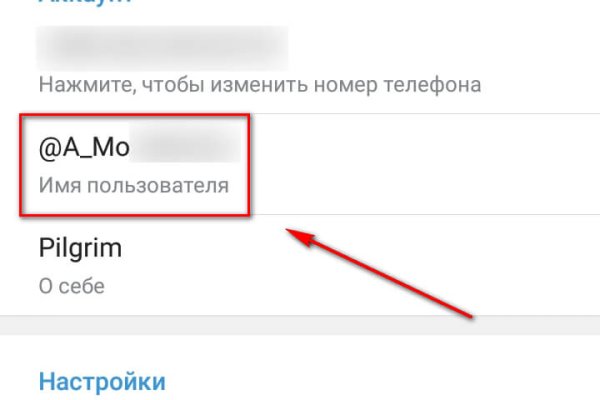 Kraken настоящая ссылка