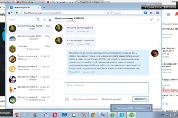 Кракен дарксайд
