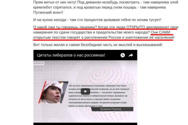 Сайты где купить наркотики