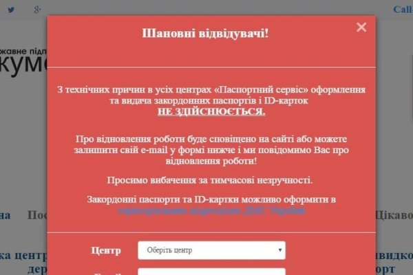 Кракен сайт kr2web