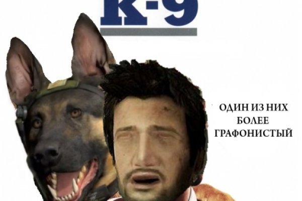 Как попасть на сайт кракен