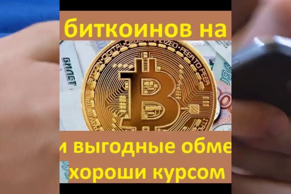 Кракен шоп нарк