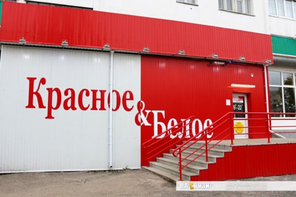 Кракен сайт нарк