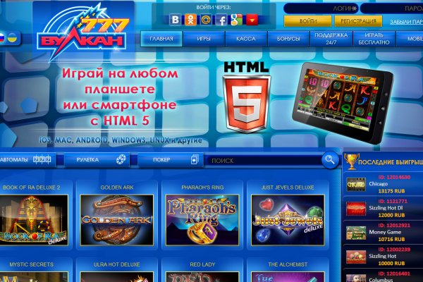 Новая ссылка на кракен