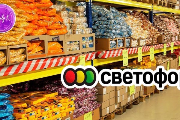 Кракен актуальная ссылка на сегодня