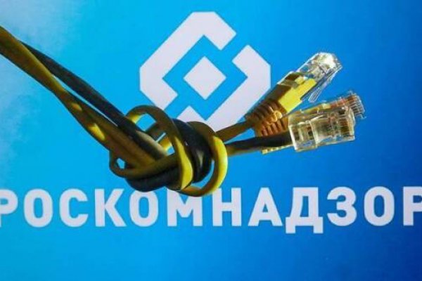 Кракен даркнет ссылка для тор