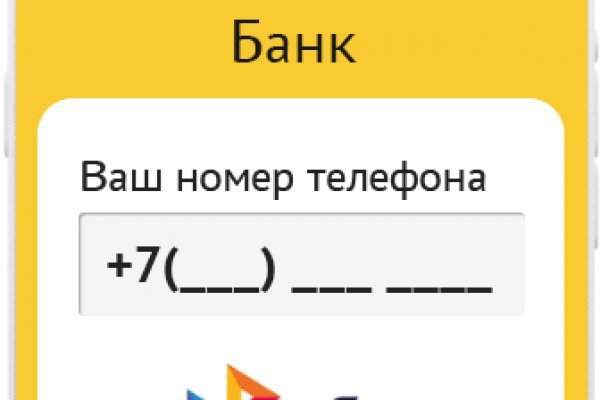 Кракен адрес даркнет