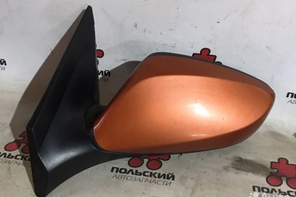 Kra43at