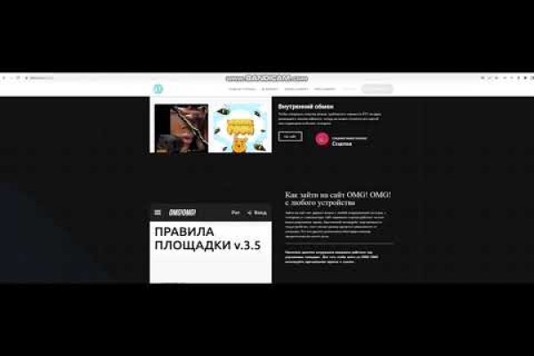 Клир ссылка на кракен 2025