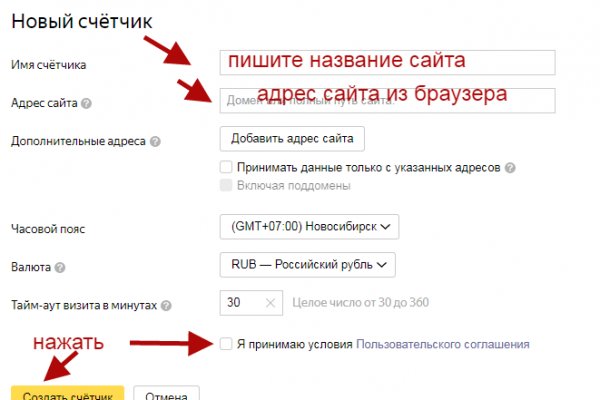 Kraken ссылки актуальные 2025 г