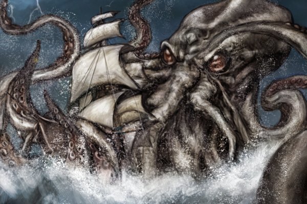 Kraken что это такое