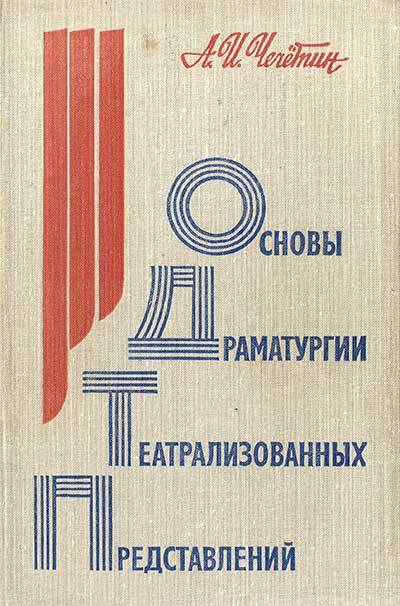 Кракен сегодня сайт зеркало