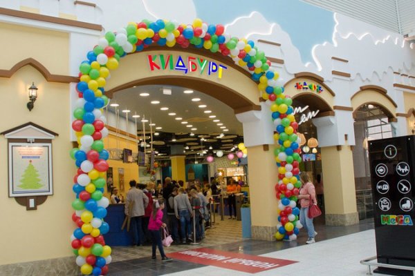 Кракен почему пользователь не найден
