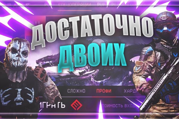 Кракен сайт официальный onion