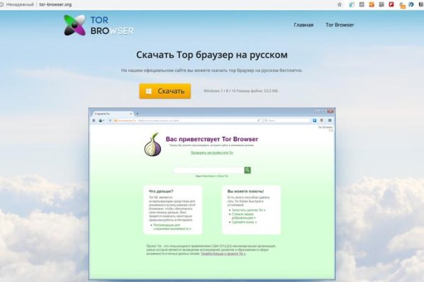 Кракен кз