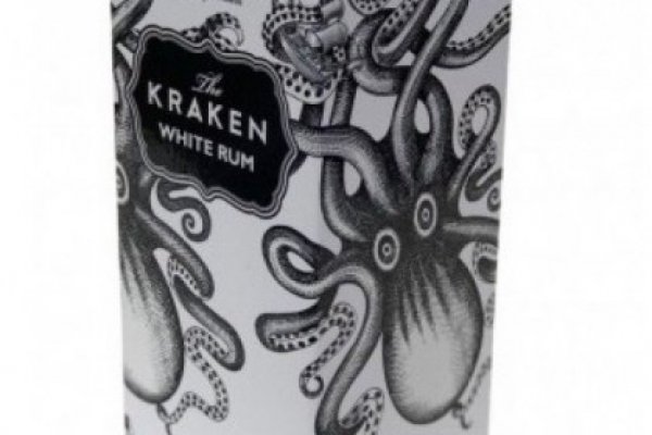 Kraken 14 at