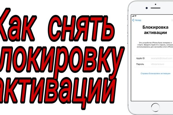 Kraken что это такое