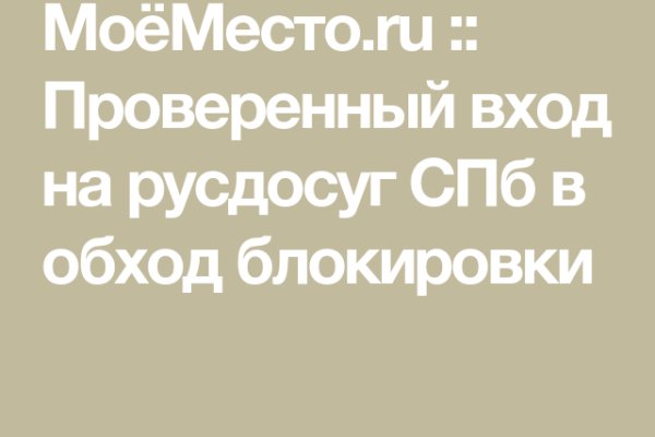 Kra40.at Вход на сайт главная страница