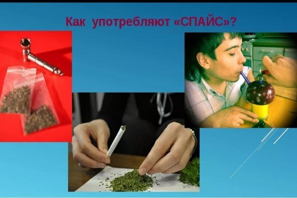Кракен актуальная ссылка тор