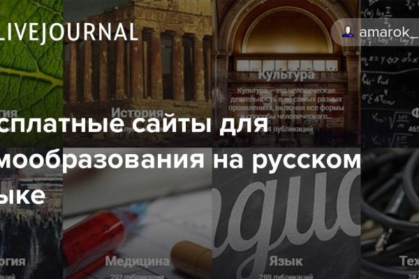 Кракен маркет наркотики
