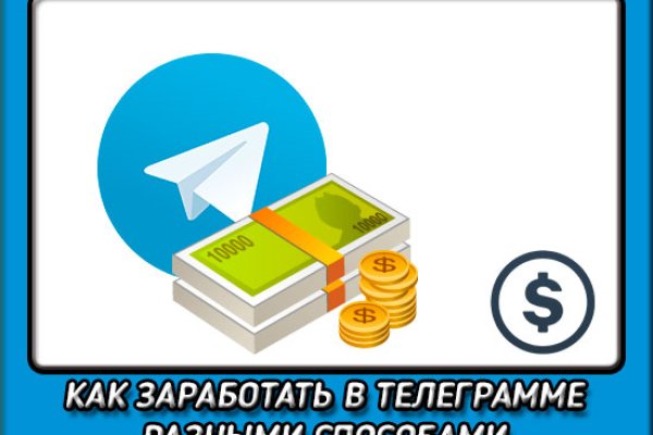 Ссылка на кракен официальный сайт