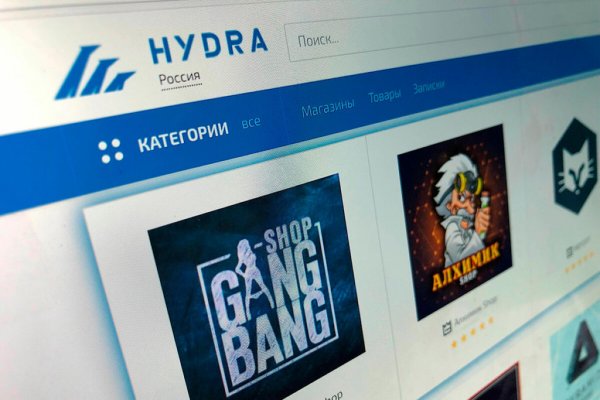 Kraken ссылка зеркало официальный