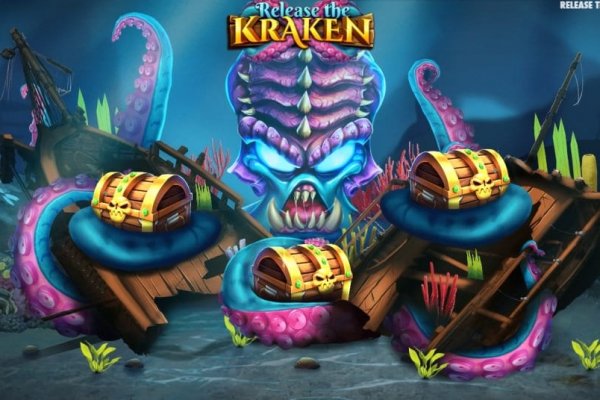 Настоящий сайт kraken