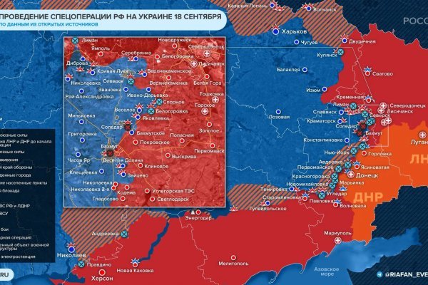 Сайт кракен тор браузера