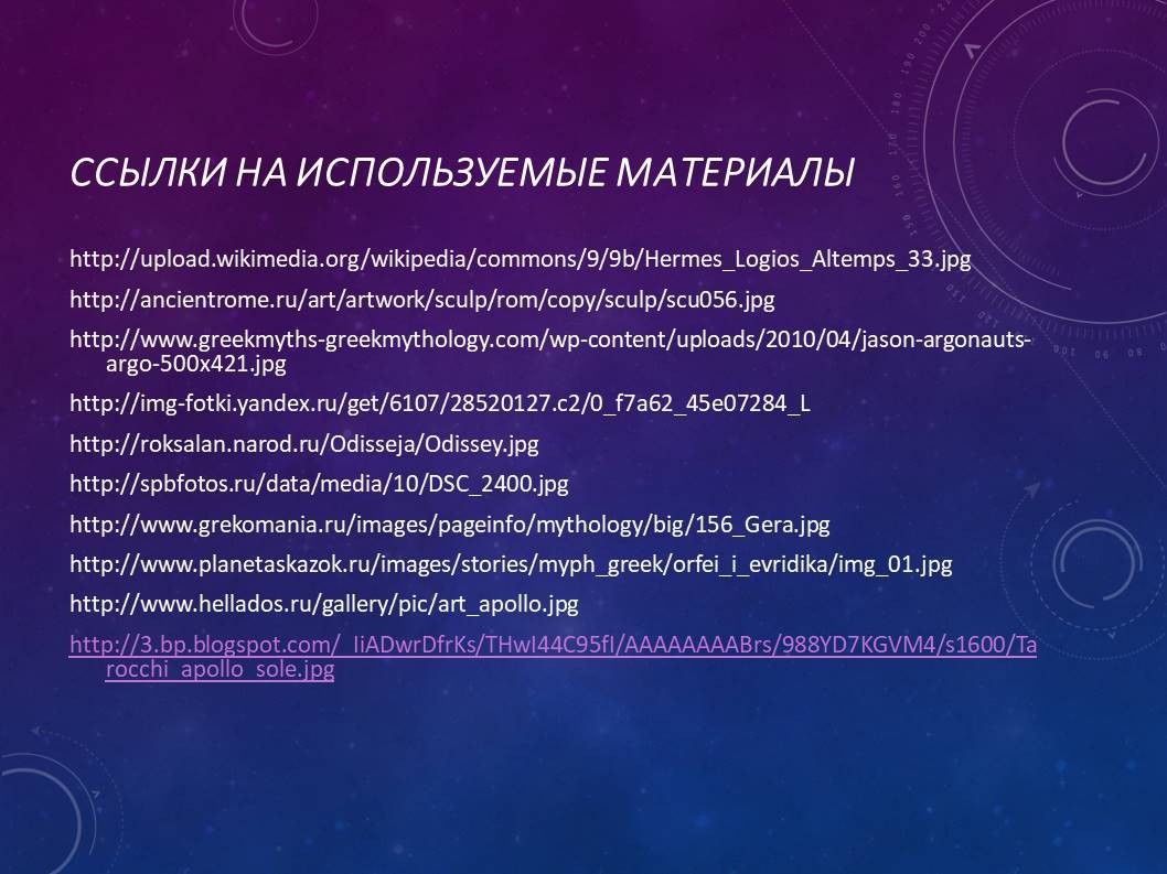 Kraken даркнет рынок